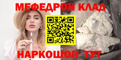 apvp Уссурийск