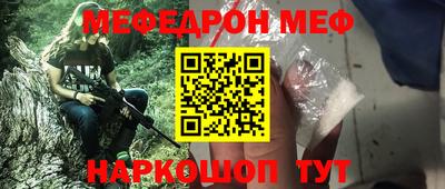 apvp Уссурийск