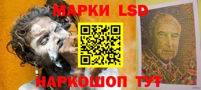apvp Уссурийск