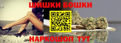 мефедрон Усть-Илимск