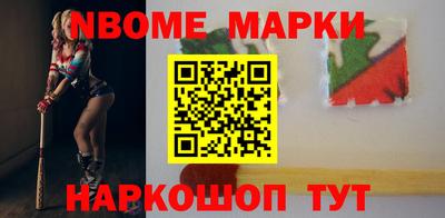 apvp Уссурийск