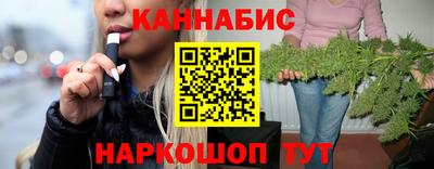 меф VHQ Усть-Джегута