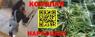 мефедрон Усть-Илимск