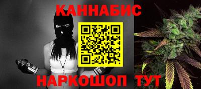 apvp Уссурийск