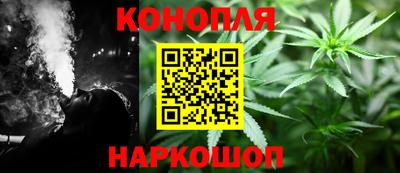 меф VHQ Усть-Джегута