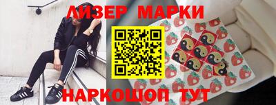 меф VHQ Усть-Джегута