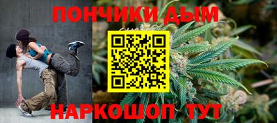apvp Уссурийск