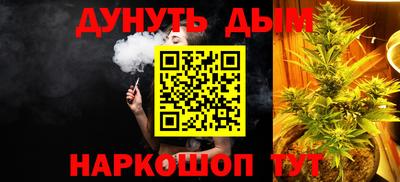 apvp Уссурийск