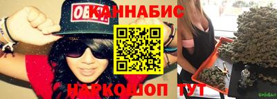 мефедрон Усть-Илимск