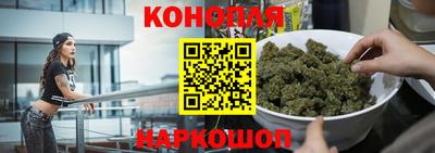 меф VHQ Усть-Джегута