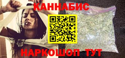 apvp Уссурийск