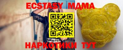 apvp Уссурийск