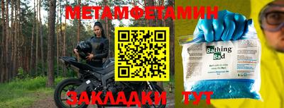 apvp Уссурийск