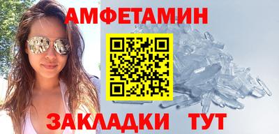 apvp Уссурийск