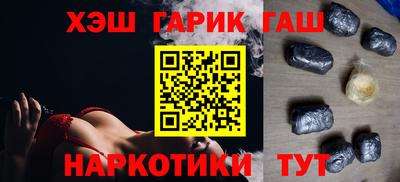 apvp Уссурийск