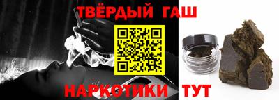 меф VHQ Усть-Джегута